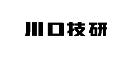 川口技研