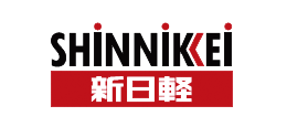 新日軽